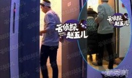 倪妮八卦爆料视频在线观看,揭秘明星私生活幕后真相